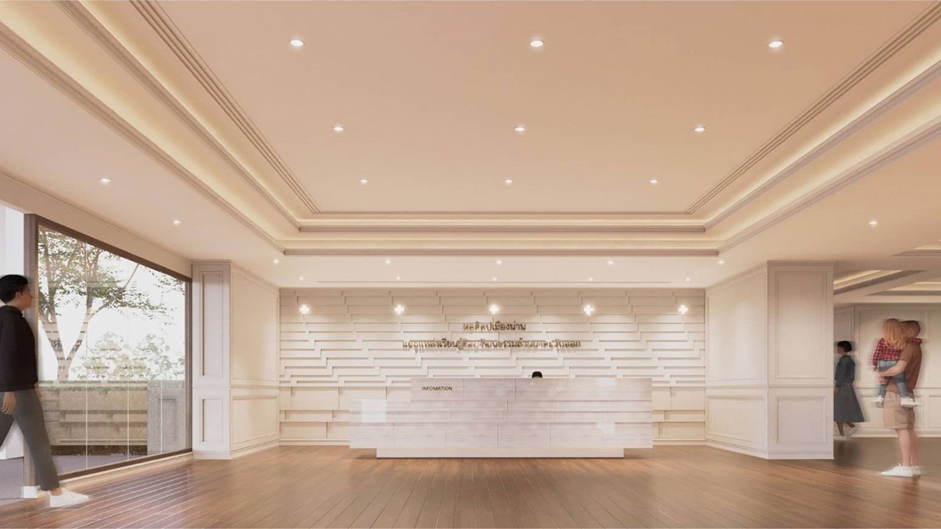 building-model-1